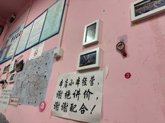 -郑姐私房菜•家常菜
