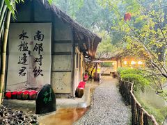 -成都杜甫草堂博物馆