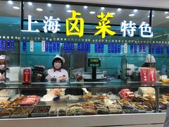 -泰康食品(南京东路店)