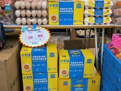 -世纪联华超市(大关店)