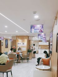 -南京康美美容医院·旗舰店