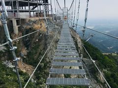 -木兰云雾山