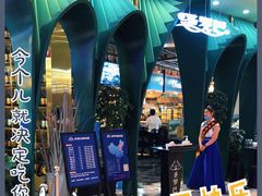 -圣罗巴海鲜自助(黑金店)