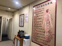 -强手盲人推拿·颈肩腰背调理(南新路店)