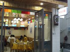 门面-乡土特色.冷锅鱼.牦牛肉汤锅