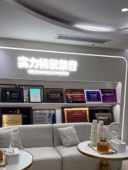 -广州美莱医疗美容医院