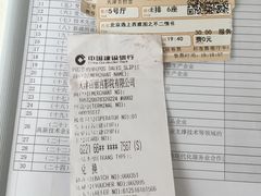-百丽宫影城(嘉里汇店)