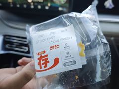 -来噻布布 Lets BUBU