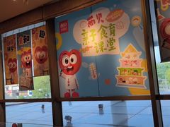 -西贝(无锡万象城店)
