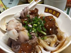 牛筋腩河粉-荔林食店(西华路店)