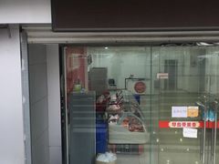 门面-琴岛骨里香(宁夏路店)