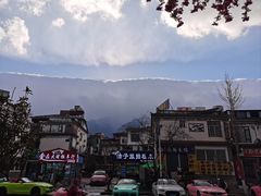 -大理古城