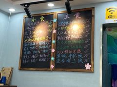 -鸭小妹鸭血粉丝(老门东店)