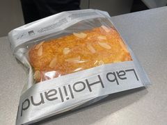 -好利来(建邺吾悦店)