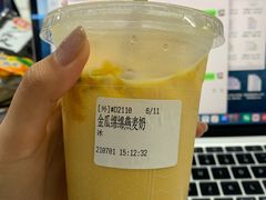 金瓜绵绵燕麦奶-Seesaw Coffee(上生新所店)