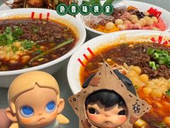 -三里屯太古里
