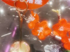 -椒行天下·干锅·牛蛙(万宝店)