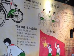 -憨铁匠老火锅(龙岗万科里店)