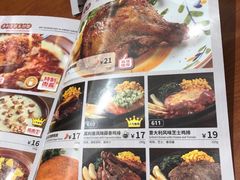 -萨莉亚意式餐厅(江桥万达广场店)