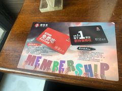 -李先生牛肉面大王(太原南内环店)