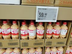 -盒马X会员店(王府井奥莱UP TOWN店)