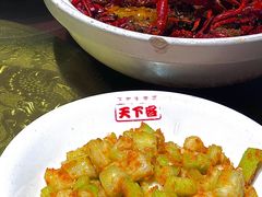 -天下客饭店(中山路店)