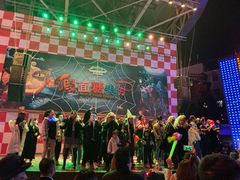 景点-北京欢乐谷