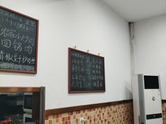 -孙阿姨上海小吃·本帮小厨(隆昌路店)
