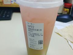 -喜茶(北京丰台银座和谐广场店)