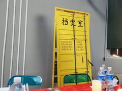 -剧狐剧本杀·月球探案馆(人民广场1号店)