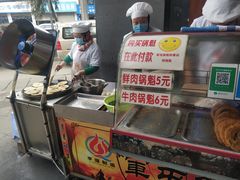 -白家高记肥肠粉(总店)