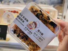 -朴食烘焙坊·生日蛋糕定制(东和大厦店)