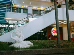 -金轮星光名座生活广场