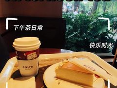 -COSTA COFFEE(西湖天地店)