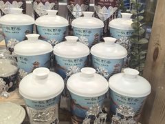 -一杯黔茶(西江千户苗寨古街店)