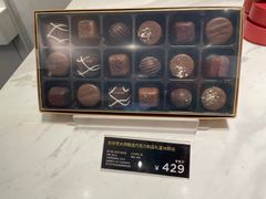 -GODIVA(印象城店)