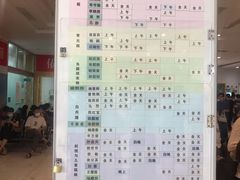 -苏州大学理想眼科医院