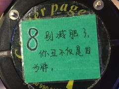 -放哈·甜醅子奶茶创造者(正宁路店)