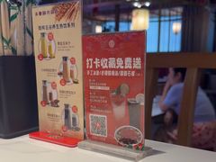 -夫妻肺片·老字号