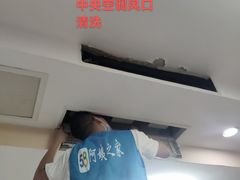 -阿姨之家 月嫂保姆