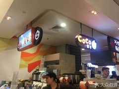 -CoCo都可(虹口龙之梦店)