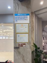 -LANGCHAO·浪潮黑鲸店