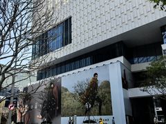 -深圳湾万象城(南山店)