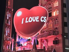 -黄兴南路步行商业街