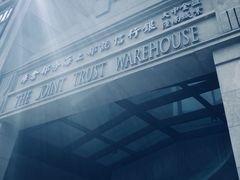 -上海四行仓库抗战纪念馆