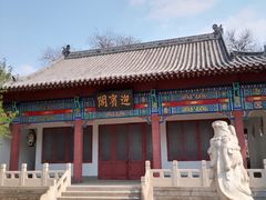 -桃花堤公园