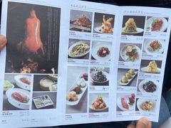 -四季民福烤鸭店(前门廊房二条店)
