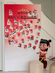 -安那般那皮肤年轻化ANAPANA