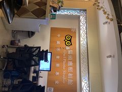 -猫头鹰照相馆(福田店)