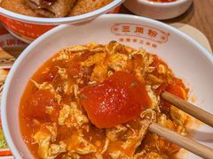 -三两粉(天河汇金店)